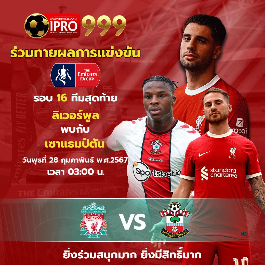 สล็อตufa800 ศูนย์รวมความสนุกสุดมันส์ ครบทุกเกมดังในไทย