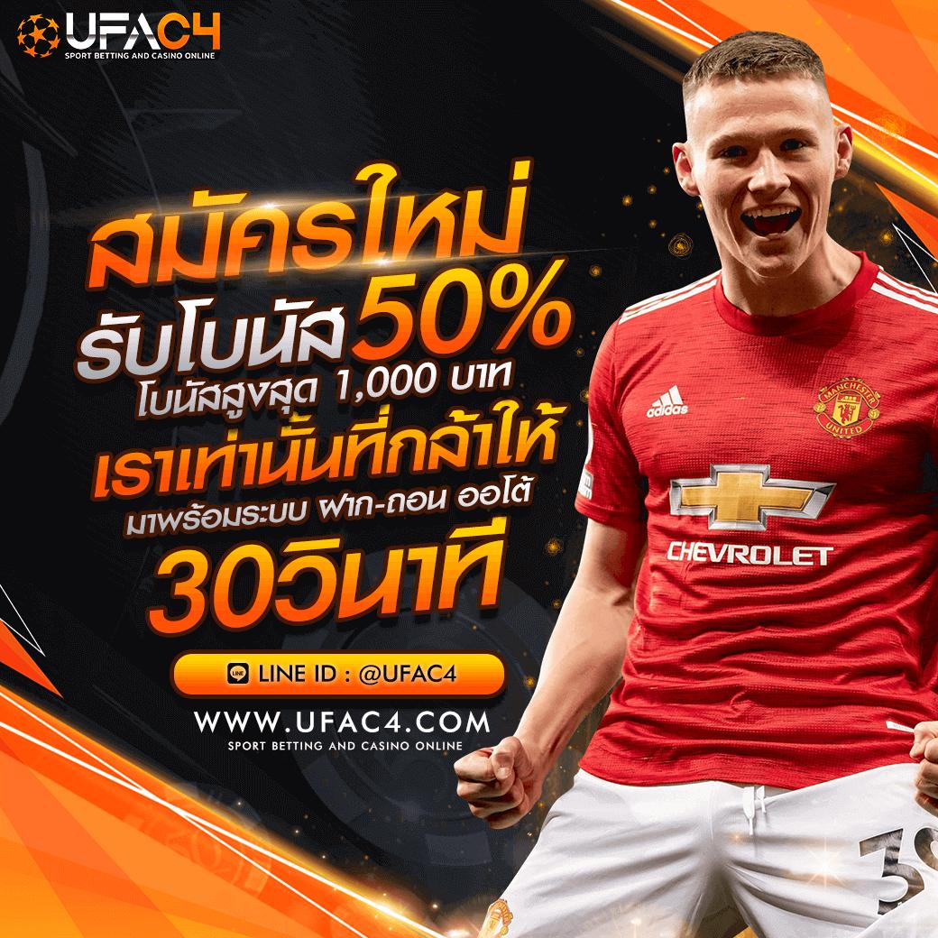 สล็อตvictory คาสิโนเสนอโบนัสสุดคุ้มและเกมใหม่ล่าสุดในไทย