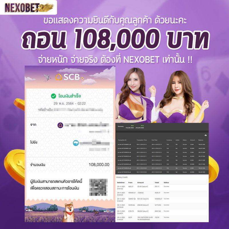 สล็อตค่าย lava เว็บตรง เล่นง่ายจ่ายจริง ไม่มีขั้นต่ำ 2024