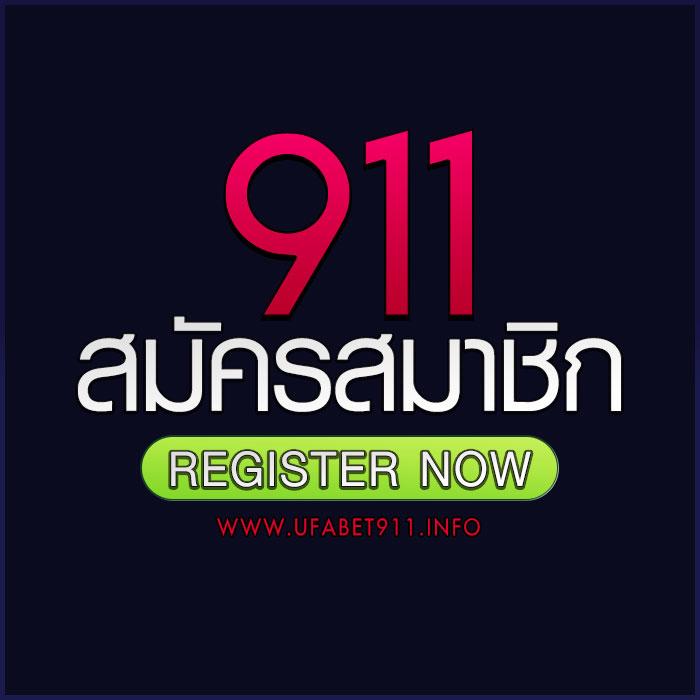 สล็อตซูเปอร์วอเล็ต มีระบบฝากถอนออโต้รวดเร็วทันใจ 24 ชม.