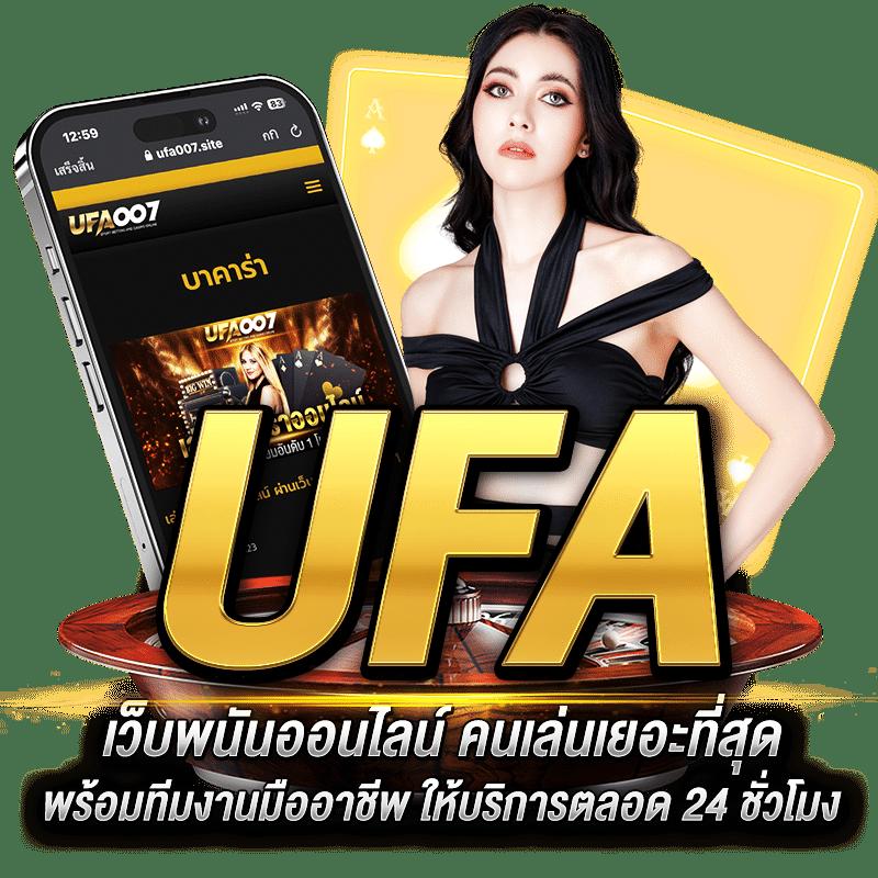 สล็อตทดลองซื้อฟรีสปิน บริการใหม่ล่าสุด เล่นง่าย โอกาสทำกำไรสูง