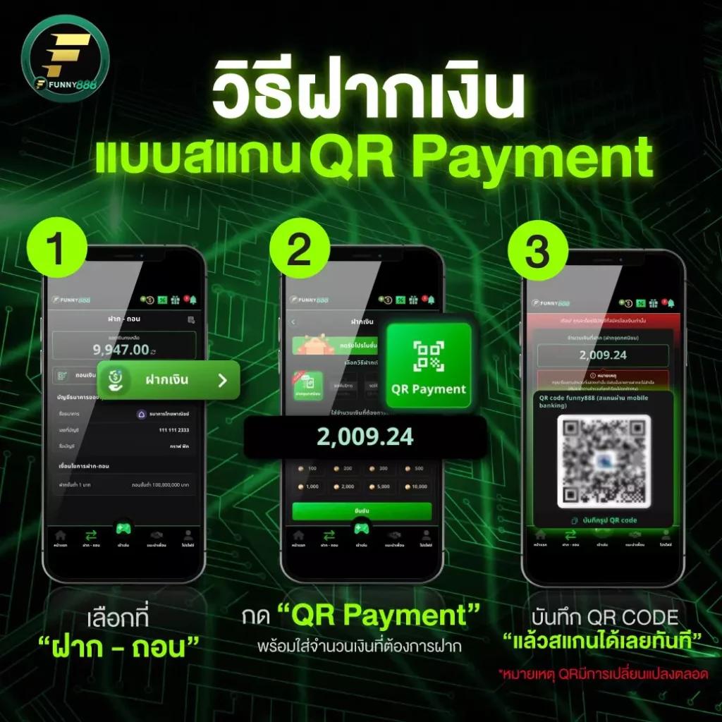 สล็อตทดลองฟรี เพลิดเพลินกับเกมดังฟรีก่อนลงทุนจริง | ทดลองเล่นได้ทันที