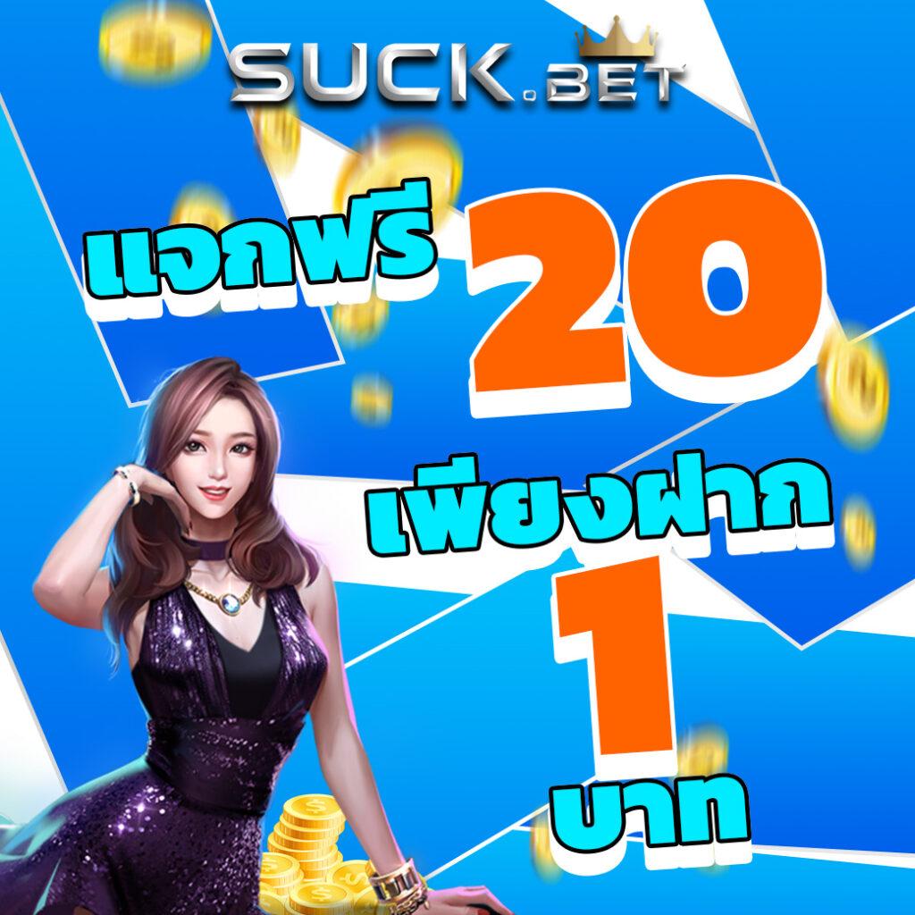 สล็อตทดลองเล่นฟรีถอนได้ มีโอกาสชนะสูง เว็บตรงไม่ผ่านเอเย่นต์