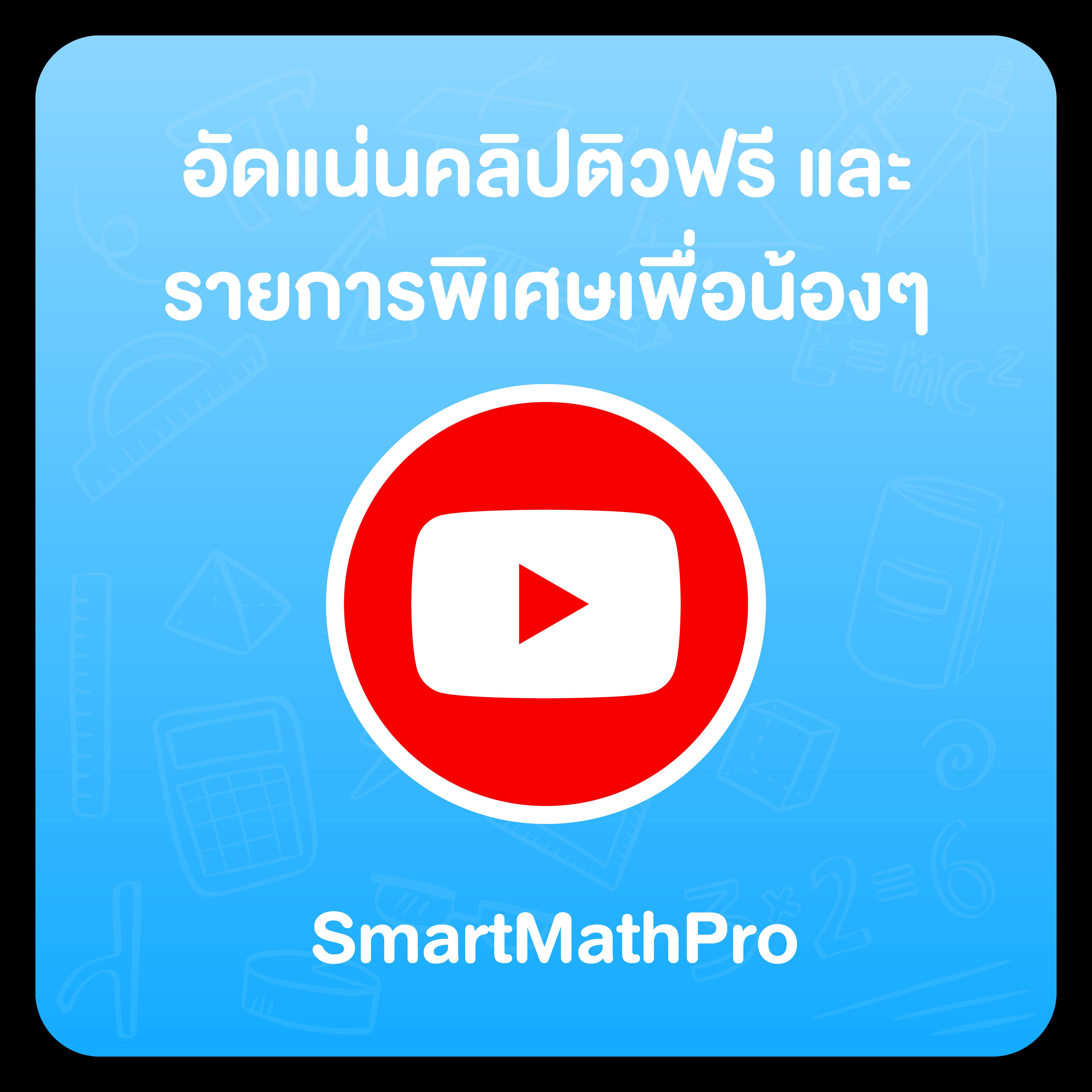 สล็อตปลอดภัย PG Slot Auto บริการรวดเร็ว เดิมพันดีที่สุด