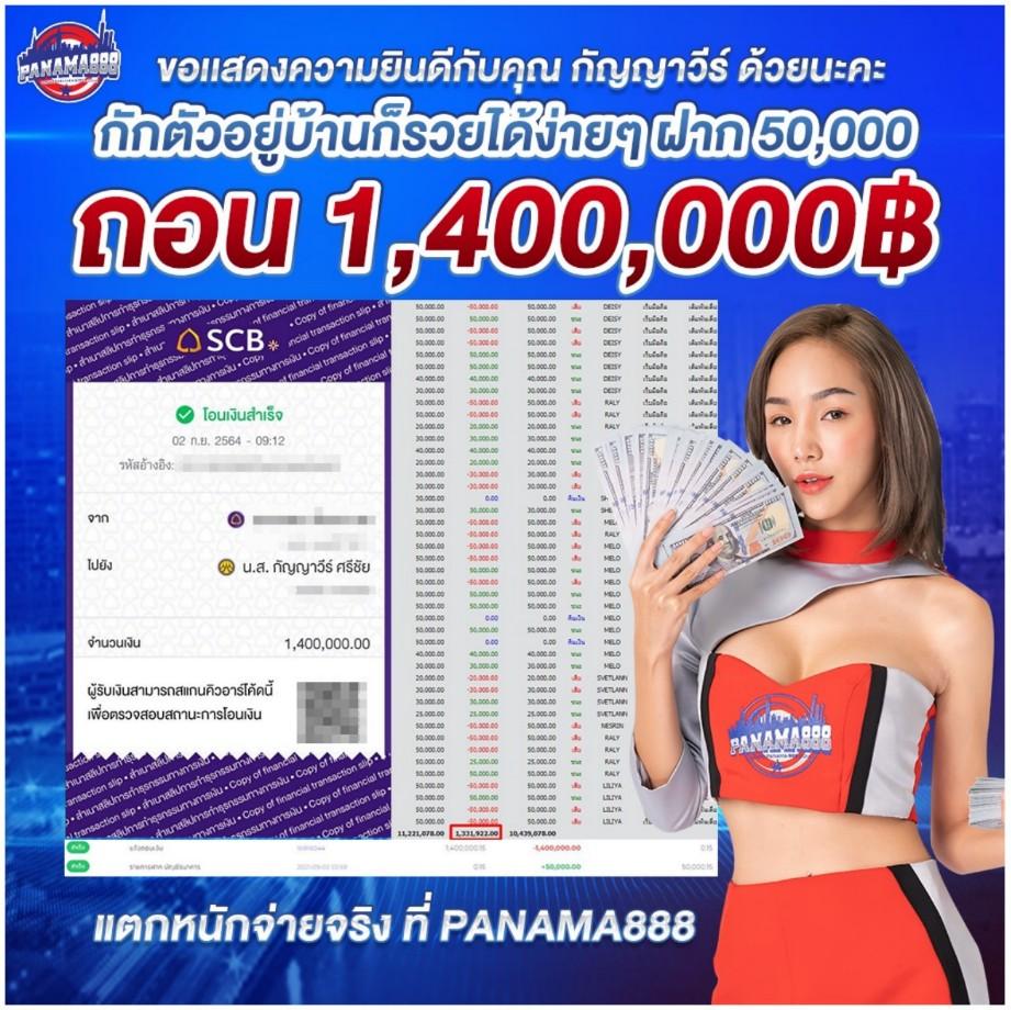 สล็อตผึ้ง คาสิโนใหม่ล่าสุด เล่นง่ายที่นี่ เว็บตรงมั่นใจ