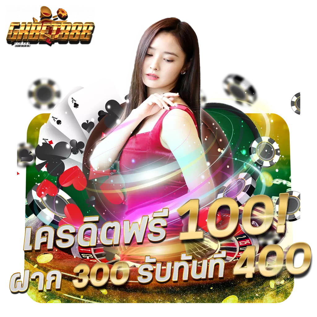 สล็อตฝาก 2 รับ 100 ทํา 200ถอนได้ 100 วอ เลท โปรโมชั่นล่าสุด 2024