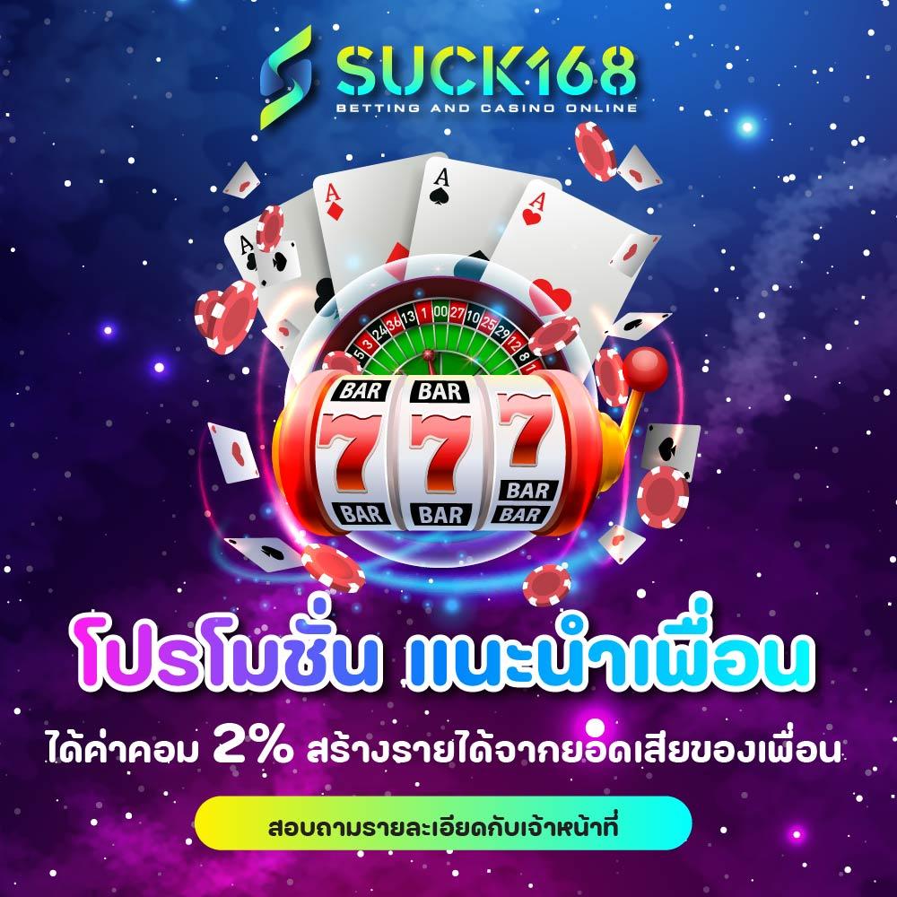 สล็อตฝากถอนไม่มีขั้นต่ํา วอเลท ระบบเดียวจบ จ่ายจริง ไม่มีขั้นต่ำ