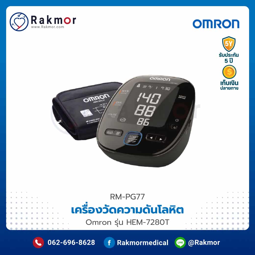 สล็อตยูฟ่า888 ศูนย์รวมเกมแนวใหม่ ด้วยเทคโนโลยีล้ำสมัยแห่งปี 2024