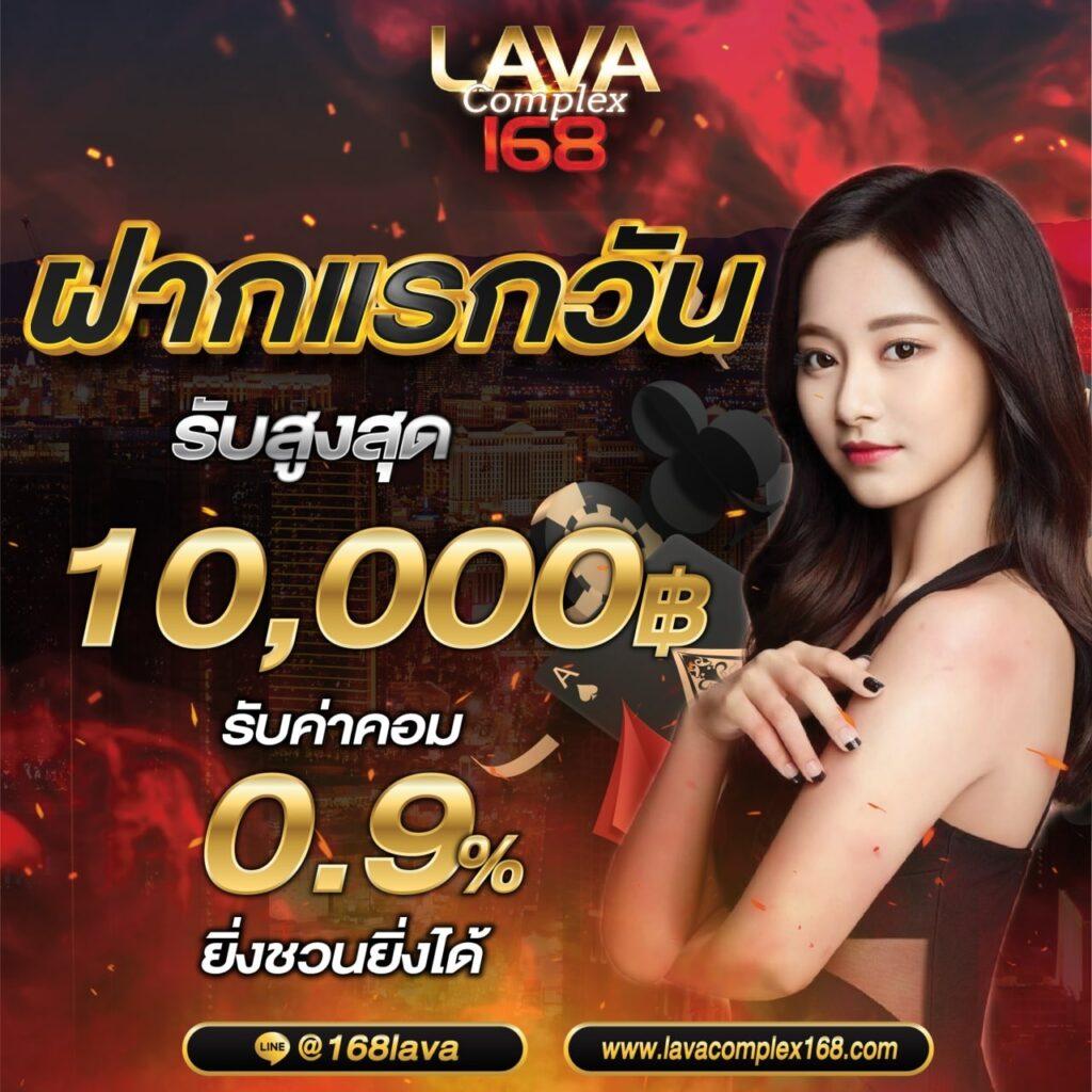 สล็อตยูฟ่าเว็บตรง ค่ายใหญ่จ่ายจริง ฝากถอนรวดเร็ว ไม่ผ่านเอเย่นต์