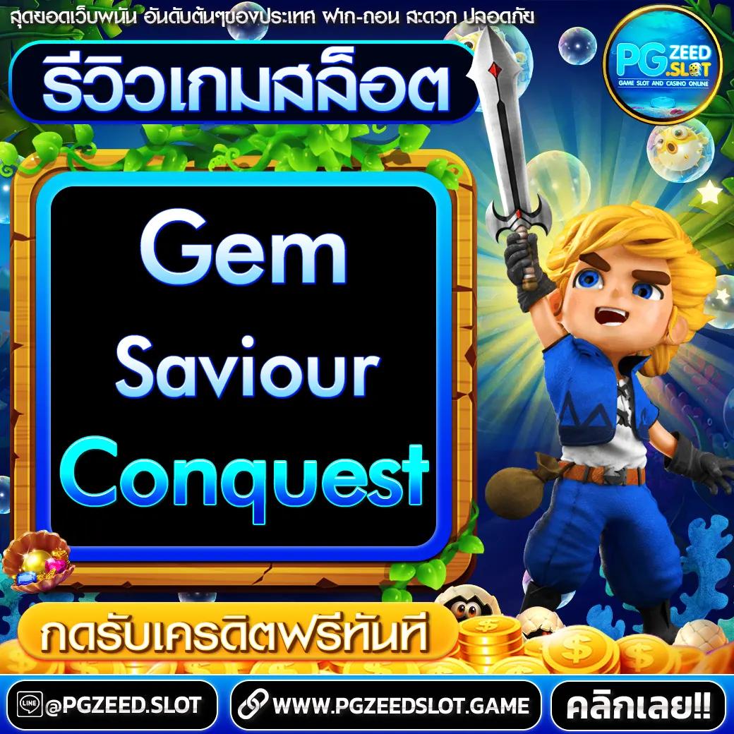 สล็อตรับวอเลท เว็บตรง เล่นได้เงินจริงไม่มีขั้นต่ำ ล่าสุด 2023