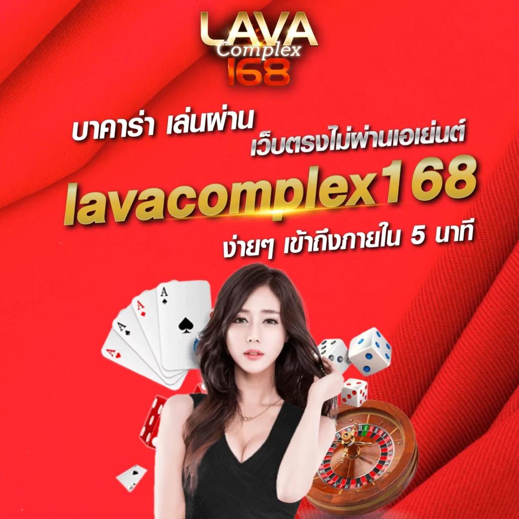 สล็อตวอลเล็ต 789 auto เว็บตรง มั่นคง ฝากถอนง่าย ใหม่ล่าสุด2024