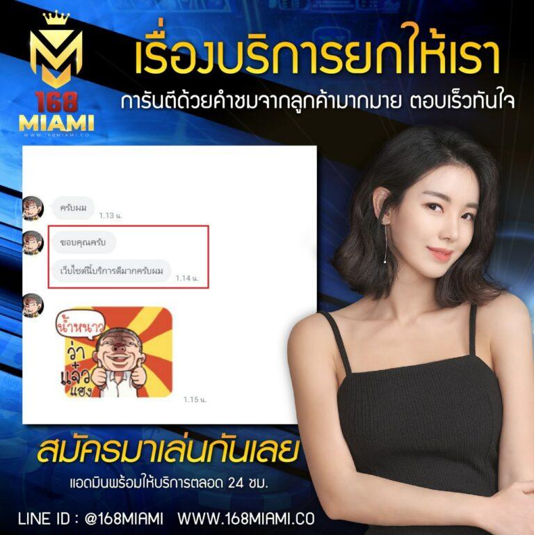 สล็อตวอเลท777 ทดลองเล่นล่าสุด สมัครง่ายถอนได้ทันทีเล่นได้ทุกค่าย