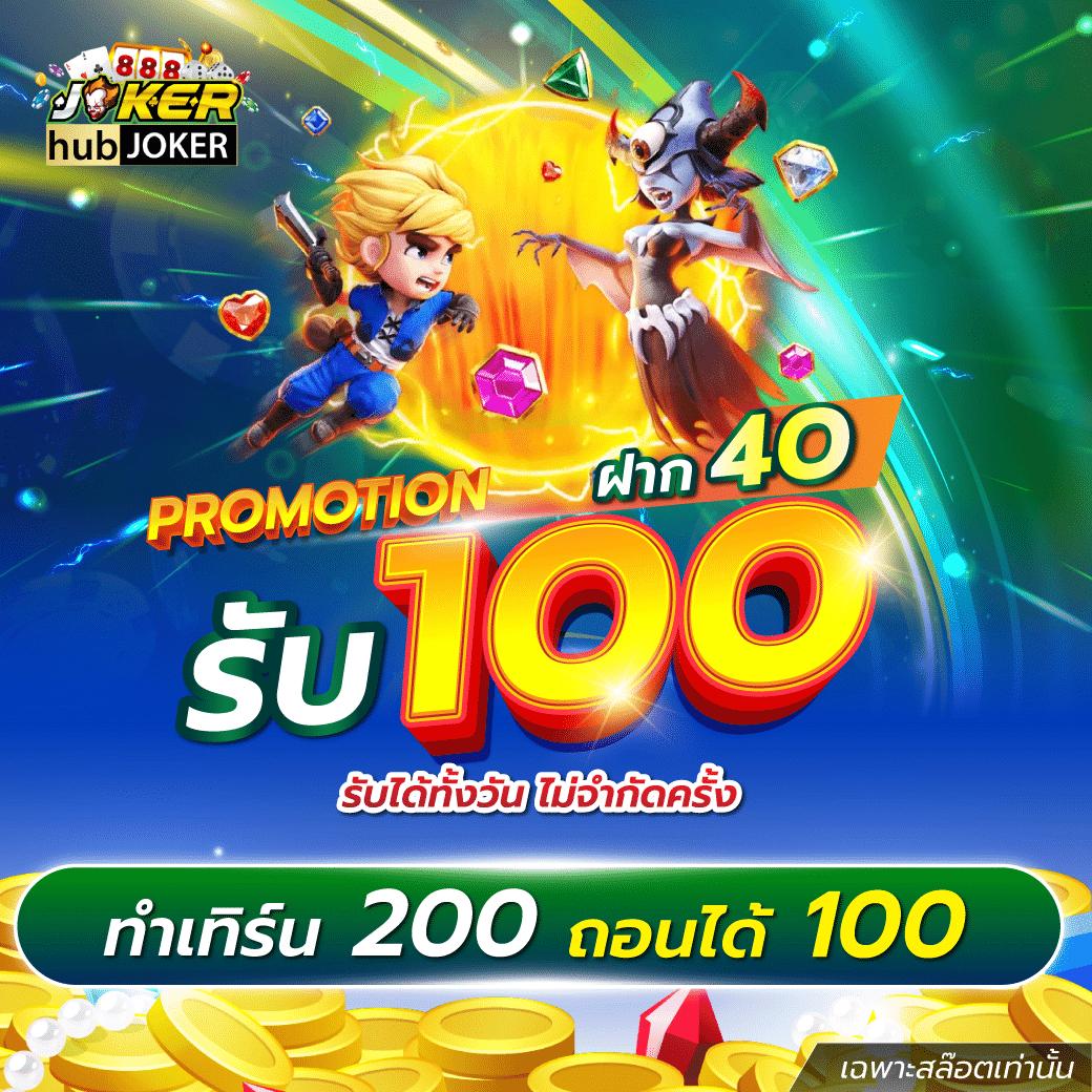 สล็อตวอเลท789 ศูนย์รวมเกมเดิมพันสุดล้ำ ครบจบที่เดียว ง่าย จ่ายจริง