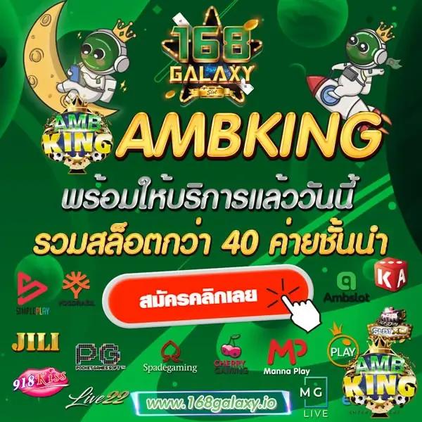 สล็อตวอเลท เว็บสล็อตออนไลน์ ฝาก-ถอน ง่ายด้วยทรูวอเลท
