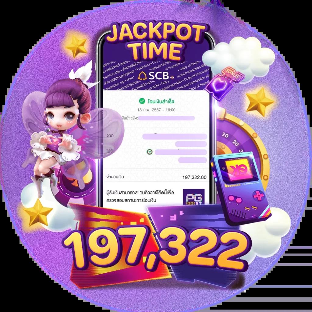 สล็อตวอเลทเว็บตรง เล่นง่าย ปลอดภัย จ่ายเต็มไม่มีขั้นต่ำ