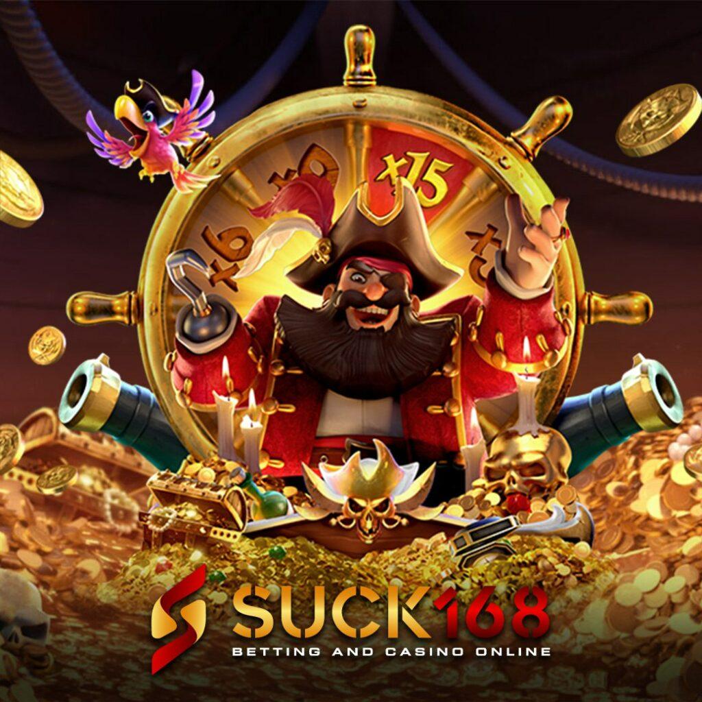 สล็อตเกม666 เว็บพนันออนไลน์ยอดนิยม อัดแน่นโปรโมชั่นสุดคุ้ม