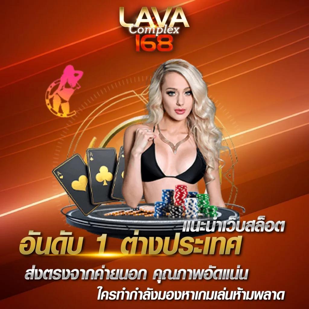 สล็อตเรนเจอร์ แพลตฟอร์มทันสมัย เล่นง่าย จ่ายจริงในไทย