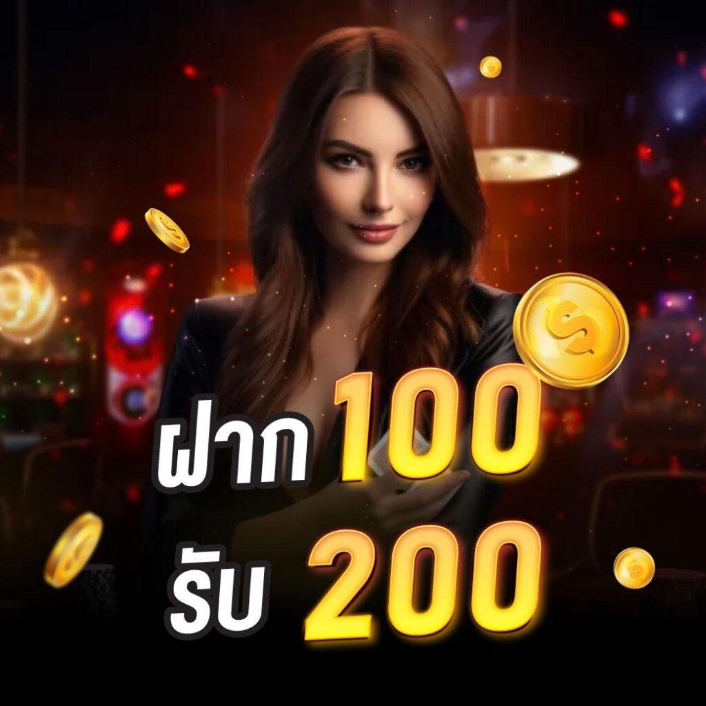 สล็อตเว็บตรงPG คาสิโนครบวงจร ระบบออโต้ล่าสุด สมัครง่าย ปลอดภัย