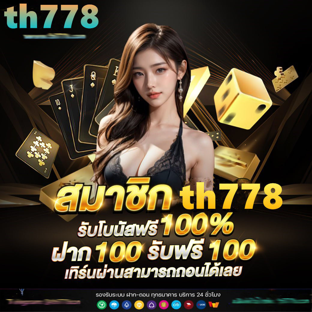 สล็อตเว็บตรง G2G เกมเต็มรูปแบบ เว็บมั่นคง จ่ายจริง 2024