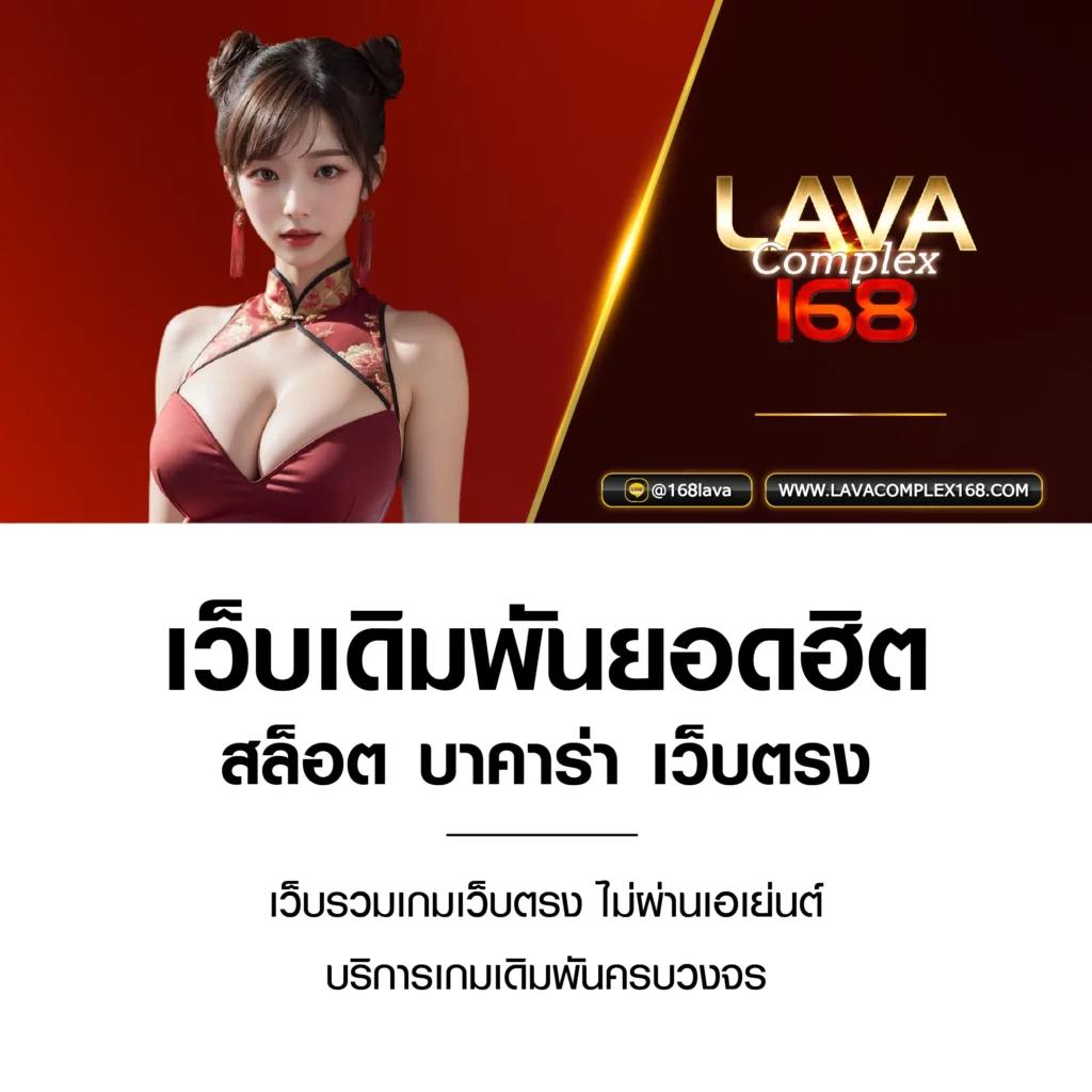 สล็อตเว็บตรงg2g1bet แพลตฟอร์มเกมครบครัน ระบบทันสมัย โบนัสเพิ่มทรูมั่นใจ100%