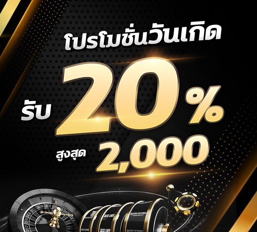 สล็อตเว็บตรงg2g ทางเข้าเดิมพันง่าย นักพนันไว้วางใจในไทย