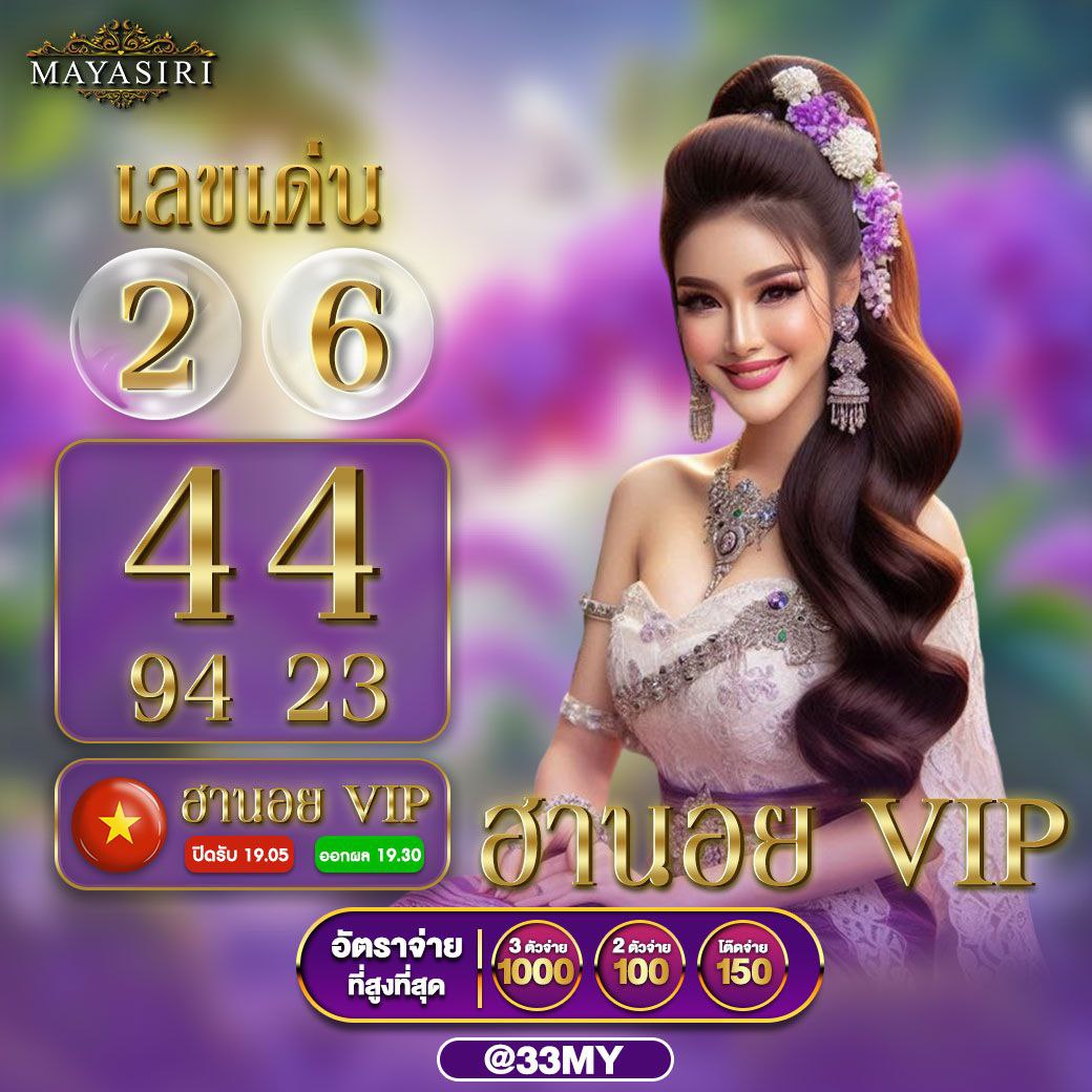 สาวถ้ํา PG เว็บตรง สล็อตแตกง่าย ฝาก-ถอนออโต้มั่นใจบริการดีที่สุด
