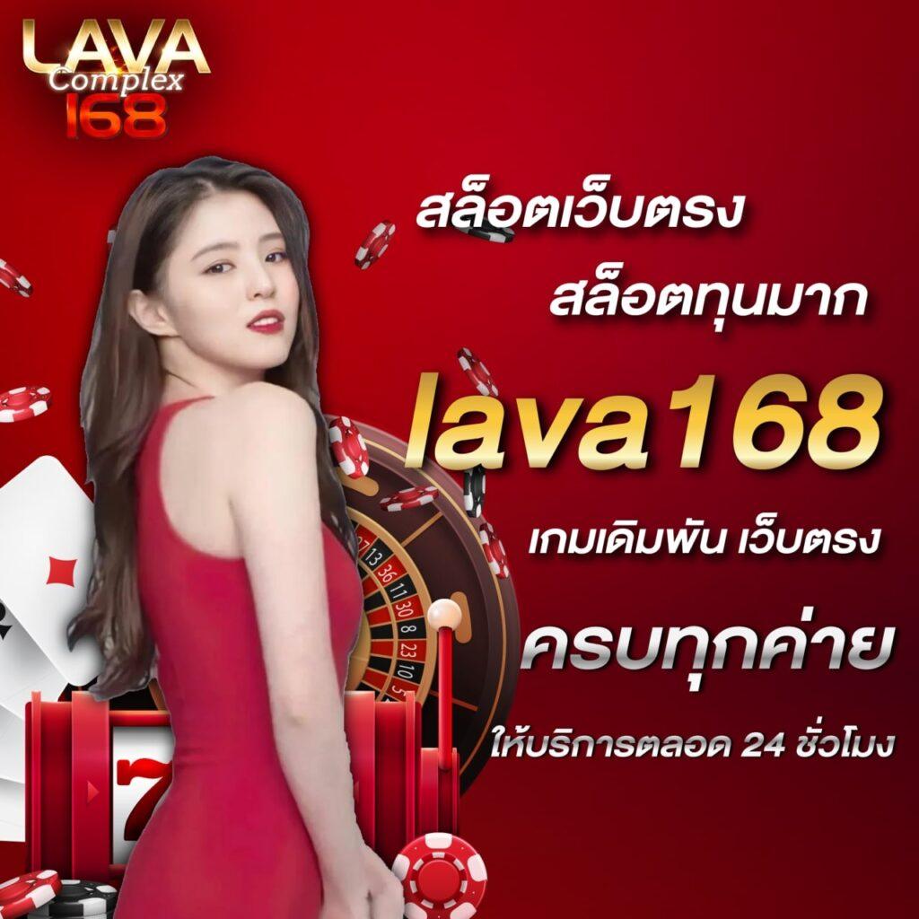 สเต็ป7m คาสิโนออนไลน์อันดับ 1 เดิมพันปลอดภัย โปรโมชั่นจัดเต็ม