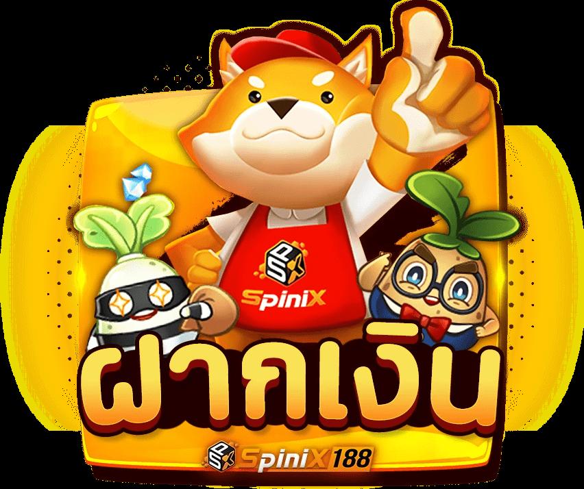 สเตลล่า คาสิโนเว็บตรง บริการครบวงจร บนระบบทันสมัย 2024