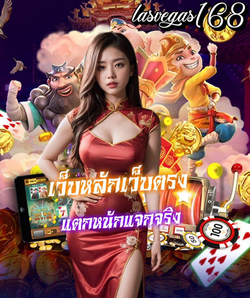 หวย888cat เว็บตรง เล่นง่าย จ่ายชัวร์ ไม่ผ่านเอเย่นต์