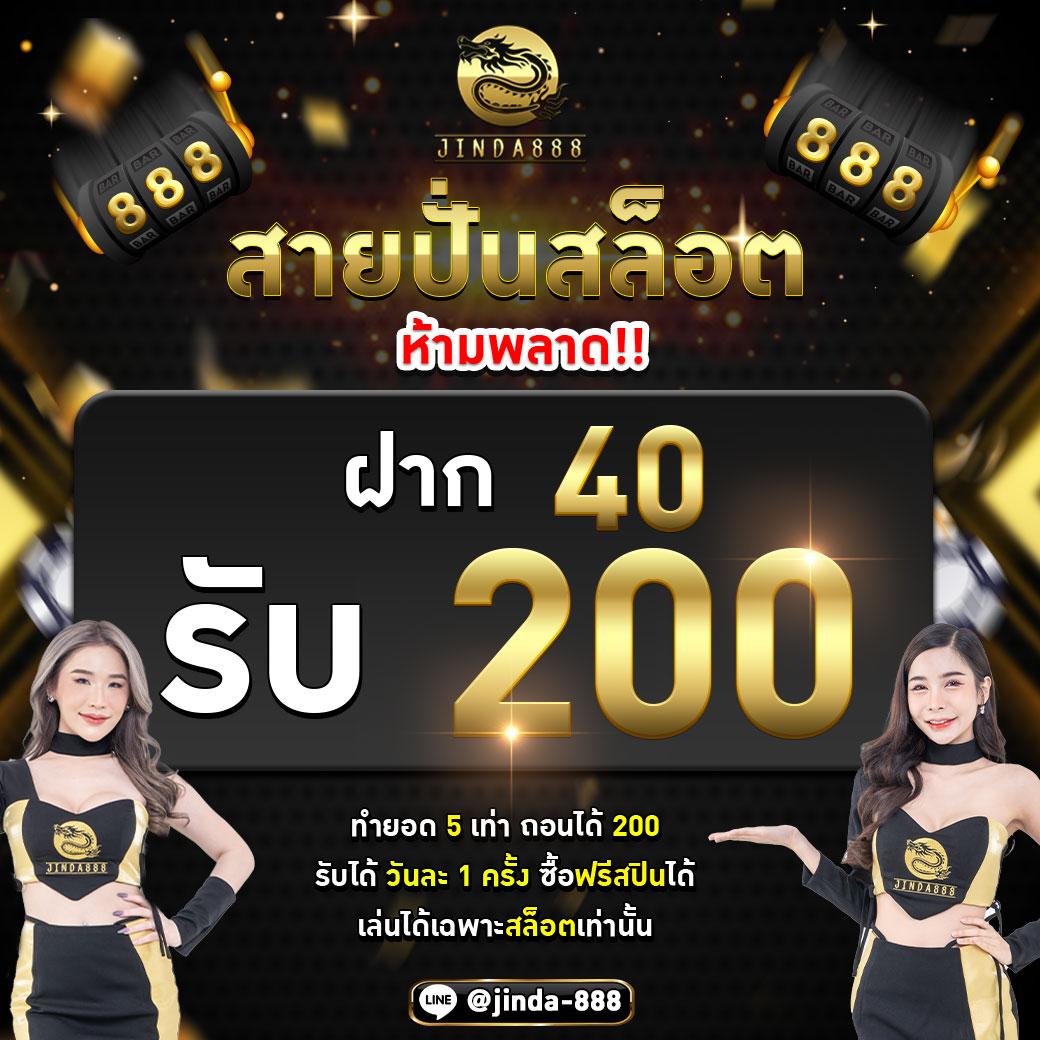 หวย 24 net ศูนย์รวมความบันเทิงออนไลน์อันดับหนึ่งในไทย