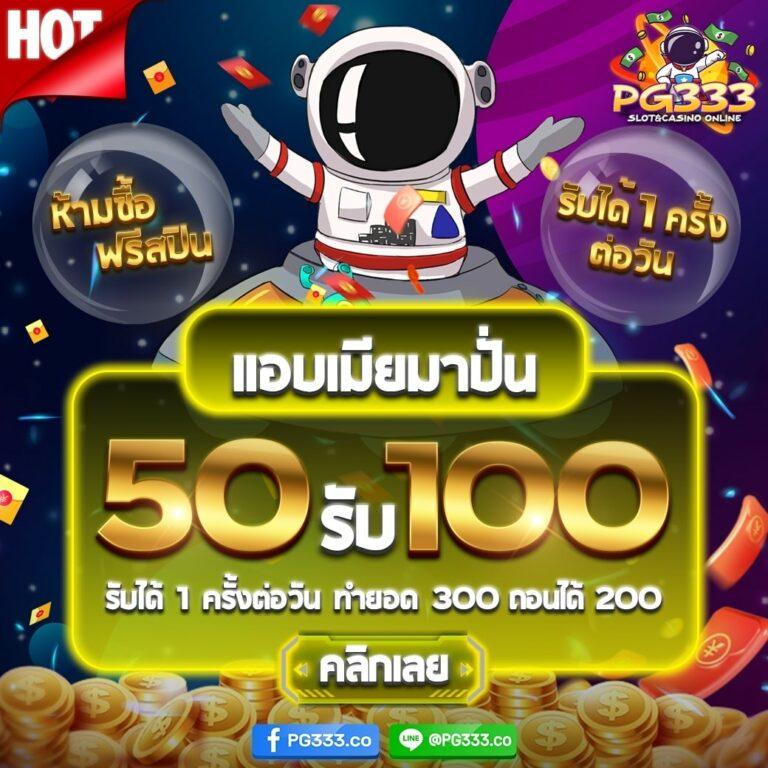 หวยlotto เว็บอันดับหนึ่งในไทย ระบบทันสมัยจ่ายจริงทุกยอด