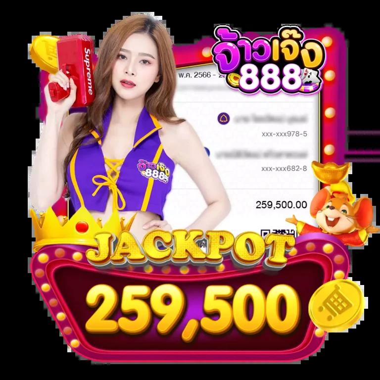 หวยออนไลน์ lotto แปลกใหม่ รวมเกมพนันยอดนิยมล่าสุดในไทย