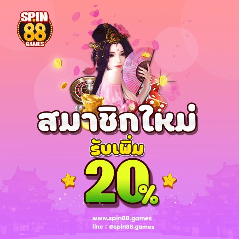 หวยไว 1 นาที เว็บตรงครบวงจร แทงง่าย จ่ายจริง ด้วยเทคโนโลยีทันสมัย