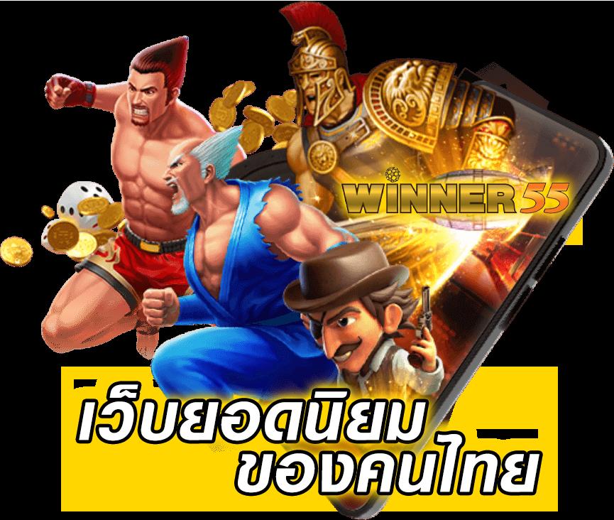 อเวจี สล็อต ค่ายเกมดัง สล็อตออนไลน์ เล่นง่าย มั่งคั่งสร้างรายได้