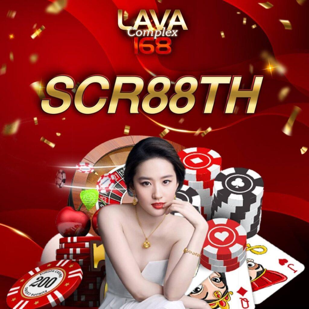 เกม ออนไลน์ 789 เว็บคาสิโนครบวงจร แตกง่าย ส่งตรงความสนุกทุกวินาที