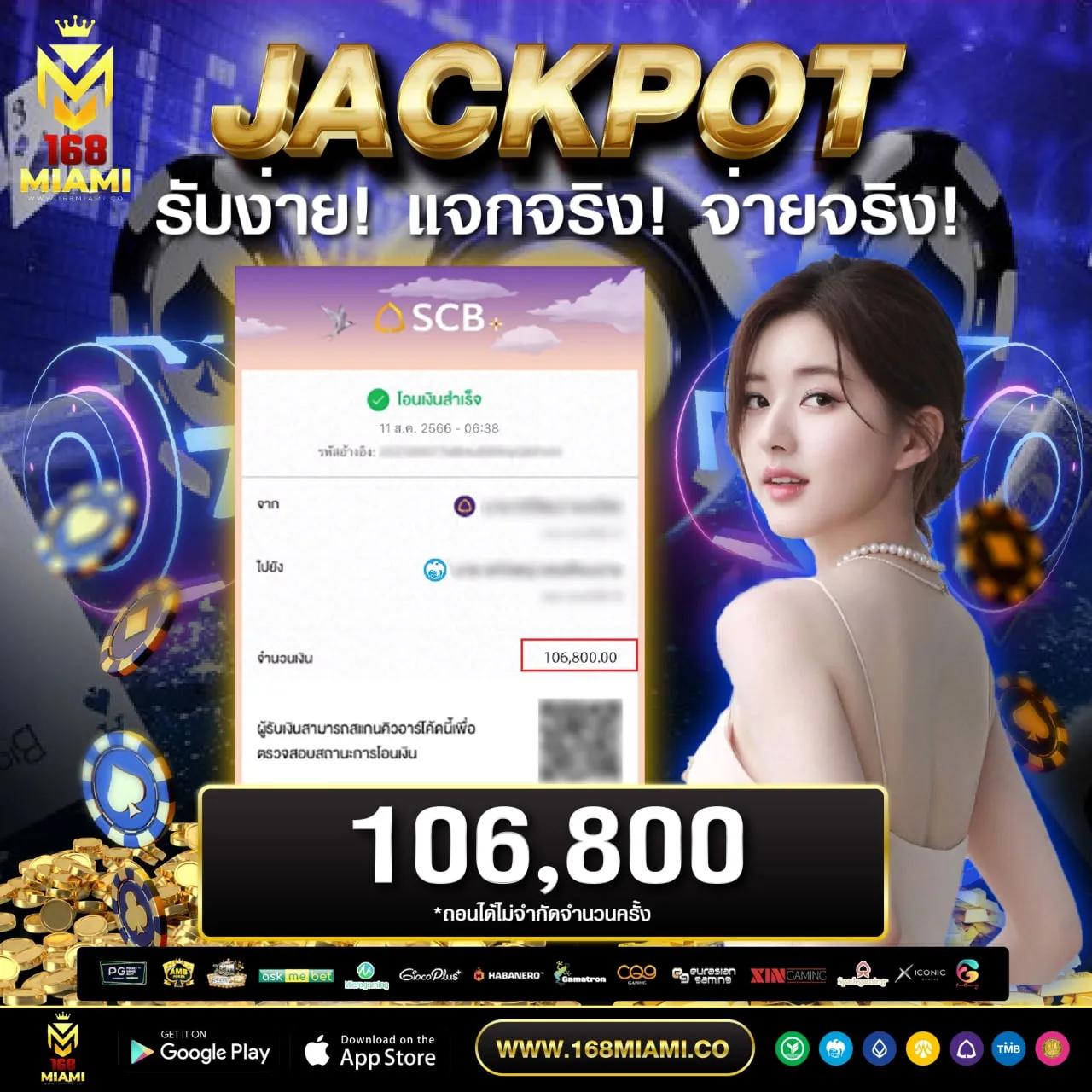 เกมส์ สล็อต ฝาก 10-15 รับ 100 ทํา 300 ล่าสุด โปรโมชั่นดี สมัครง่ายมั่นใจ