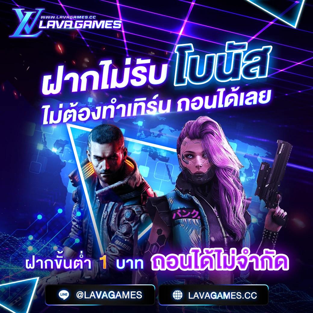 เกมสล็อต168 เล่นง่าย จ่ายจริง ลุ้นรางวัลใหญ่ทุกวัน