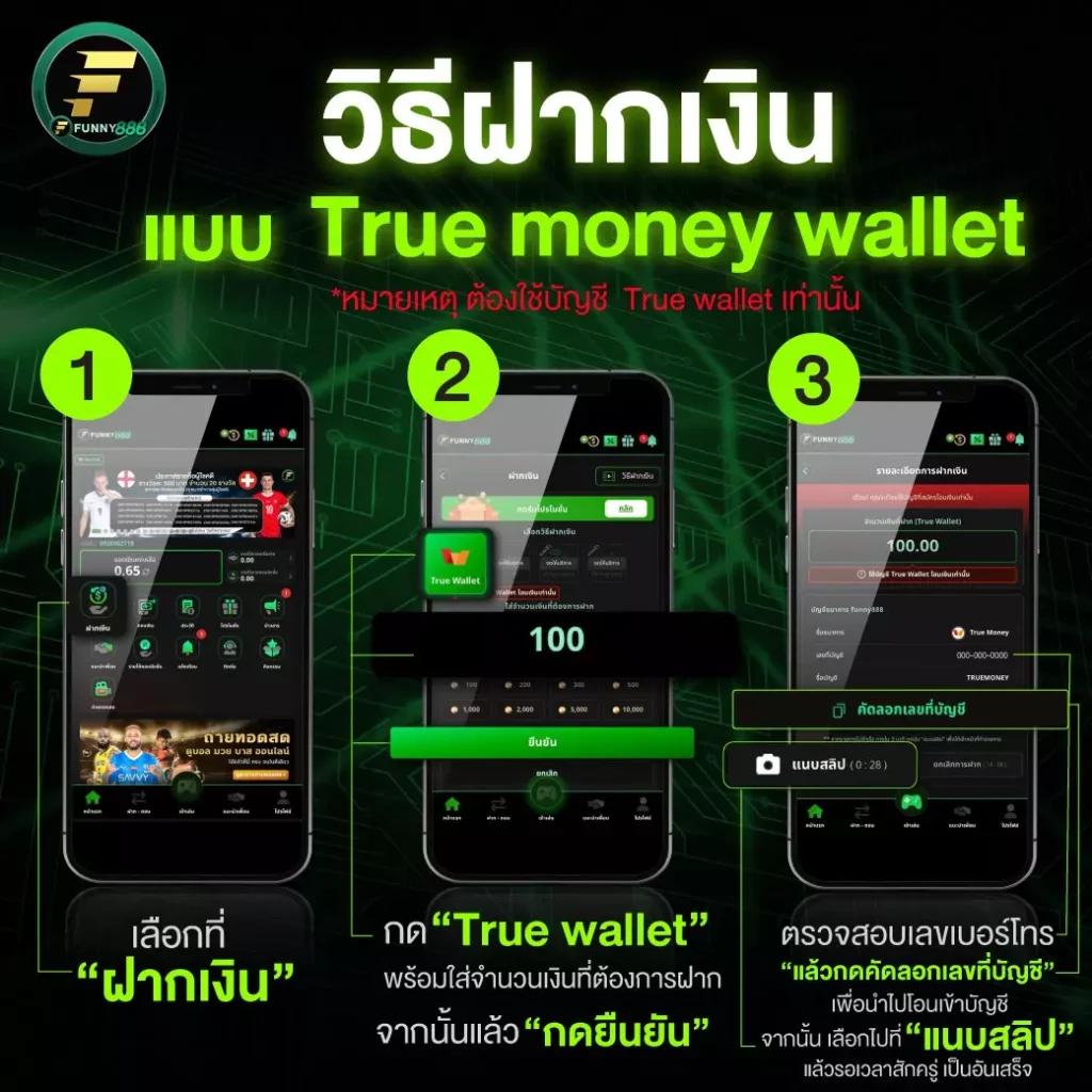 เกมสล็อต 888 แพลตฟอร์มเกมพนันยอดนิยม เข้าสู่ระบบสร้างรายได้ง่าย