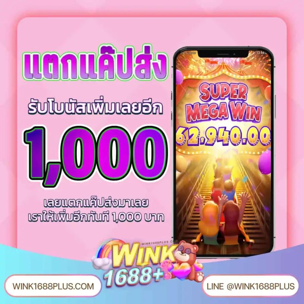 เกมเรียงแถวสี อันดับหนึ่งด้านเดิมพันล่าสุด ทดลองเล่นฟรีวันนี้