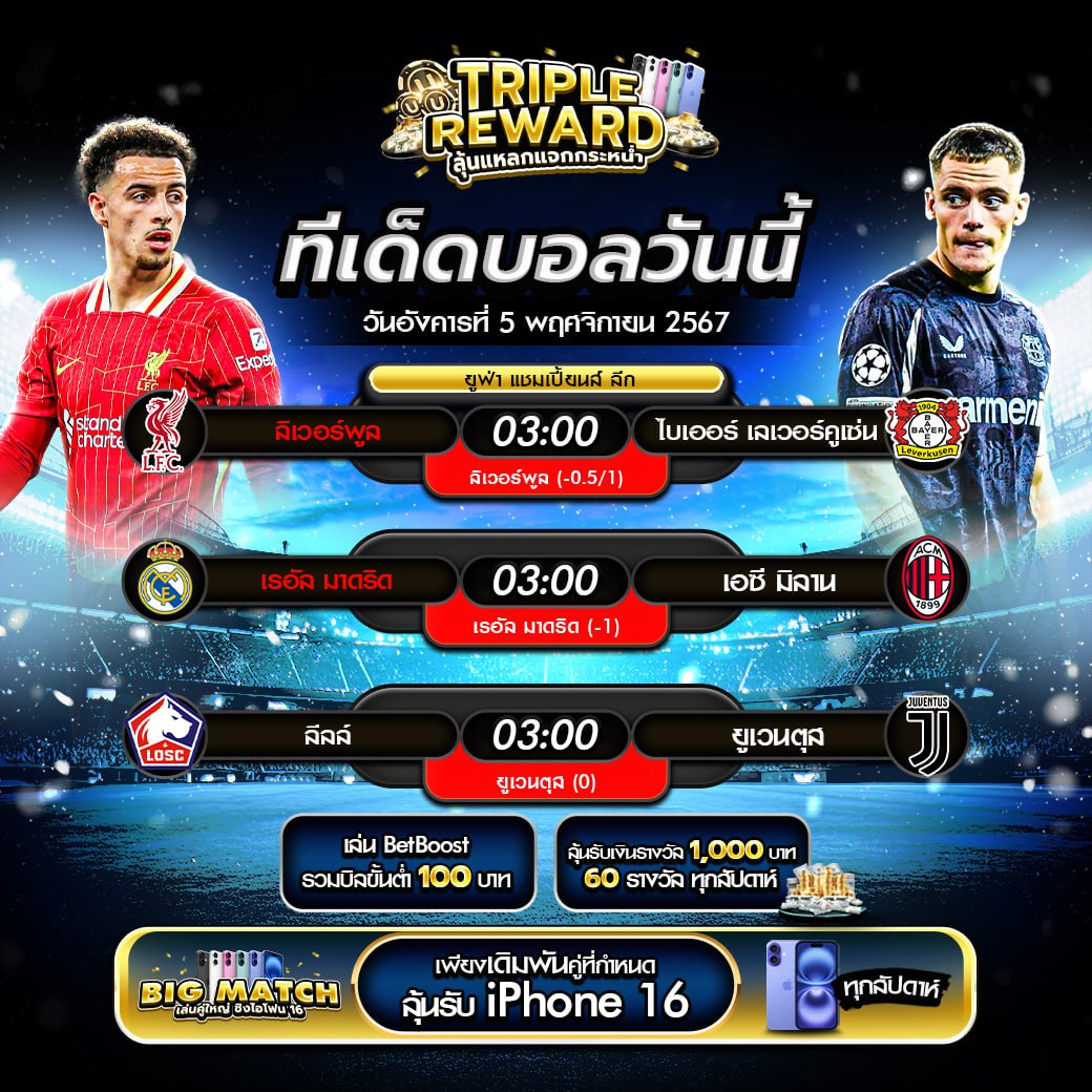 เข้า สู่ ระบบ ada1688 คาสิโนมั่นคง ฝากถอนรวดเร็วที่สุด