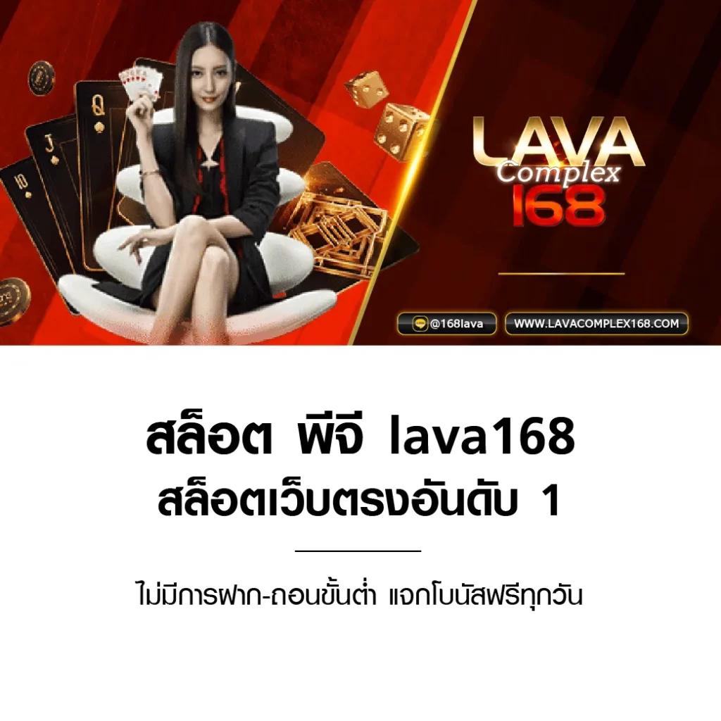 เข้า สู่ ระบบ joker777 เว็บสล็อตมาแรง ดาวน์โหลดง่ายปลอดภัย