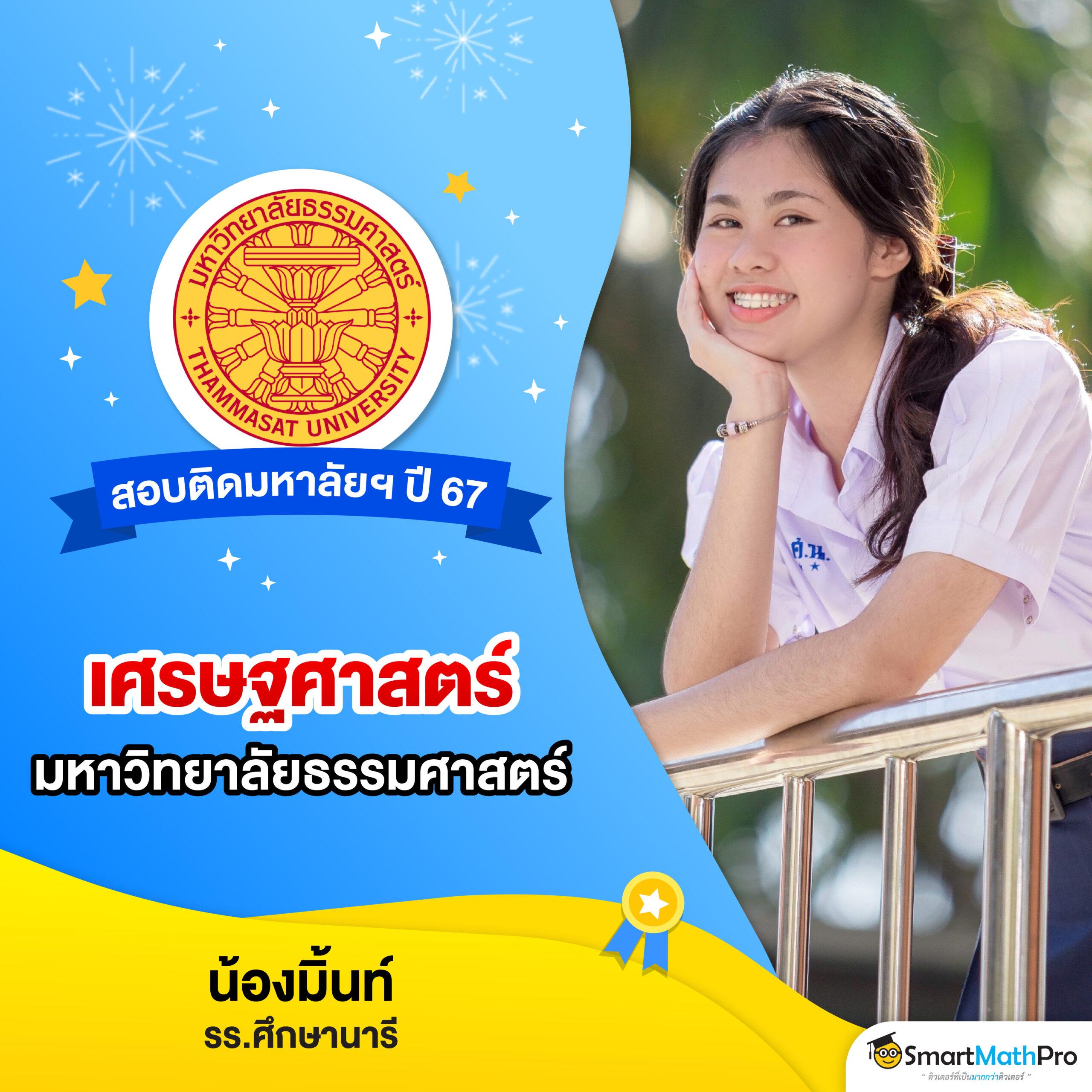 เข้าระบบ 8XBET คาสิโน ครบวงจร เดิมพันง่ายด้วยเทคโนโลยีล่าสุด