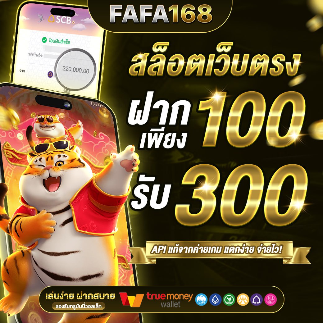 เข้าระบบ cat999 login เพื่อความสนุกในเกมออนไลน์ยอดนิยมล่าสุด
