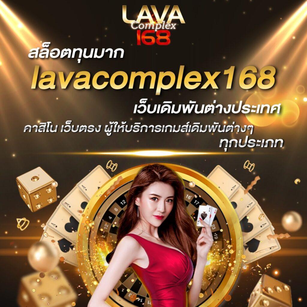 เข้าสู่ระบบ 918kiss เว็บเกมฮิตยอดนิยมอันดับ 1 ของไทย