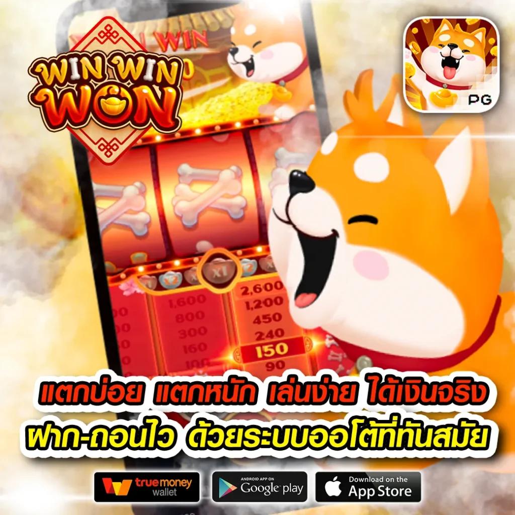 เข้าสู่ระบบ BK8 เว็บตรงล่าสุด เดิมพันสนุกไม่มีสะดุด