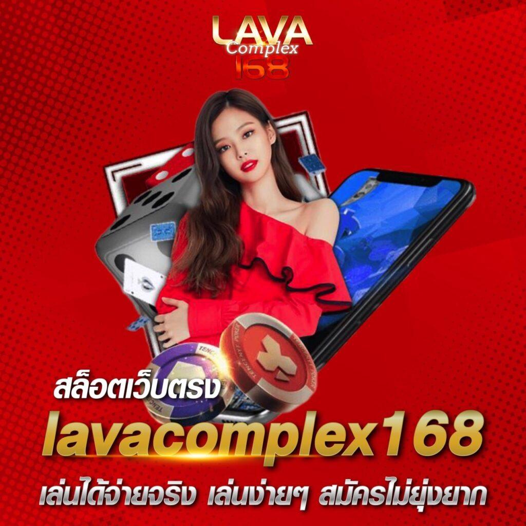 เข้าสู่ระบบ UFA777 วอเลท เว็บพนันออนไลน์ยอดนิยม 2024