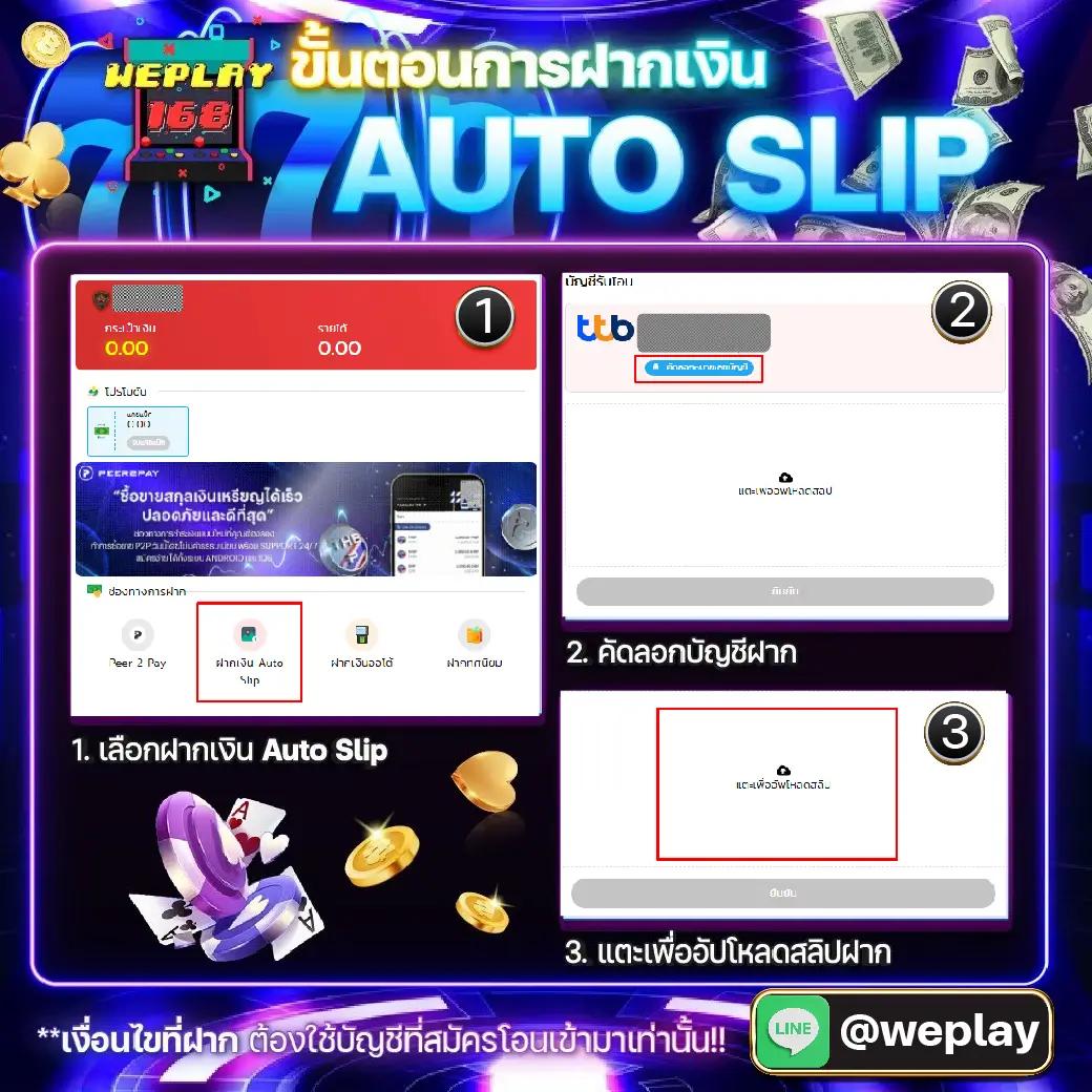 เข้าสู่ระบบ betflix828 แหล่งรวมเกมคาสิโนออนไลน์ยอดนิยมล่าสุด 2023