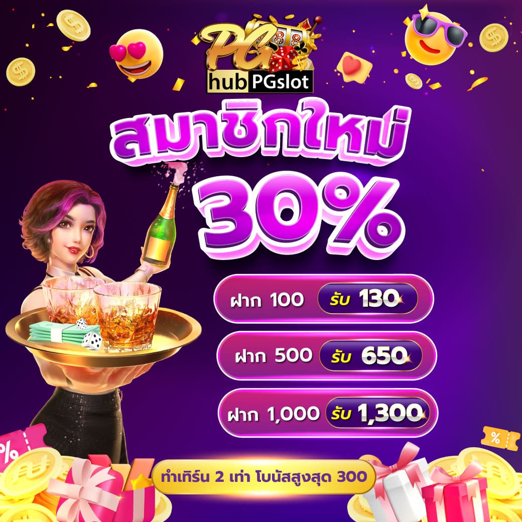 เข้าสู่ระบบ h25 com คาสิโนชั้นนำ เชื่อมต่อความสนุกไม่มีสะดุด