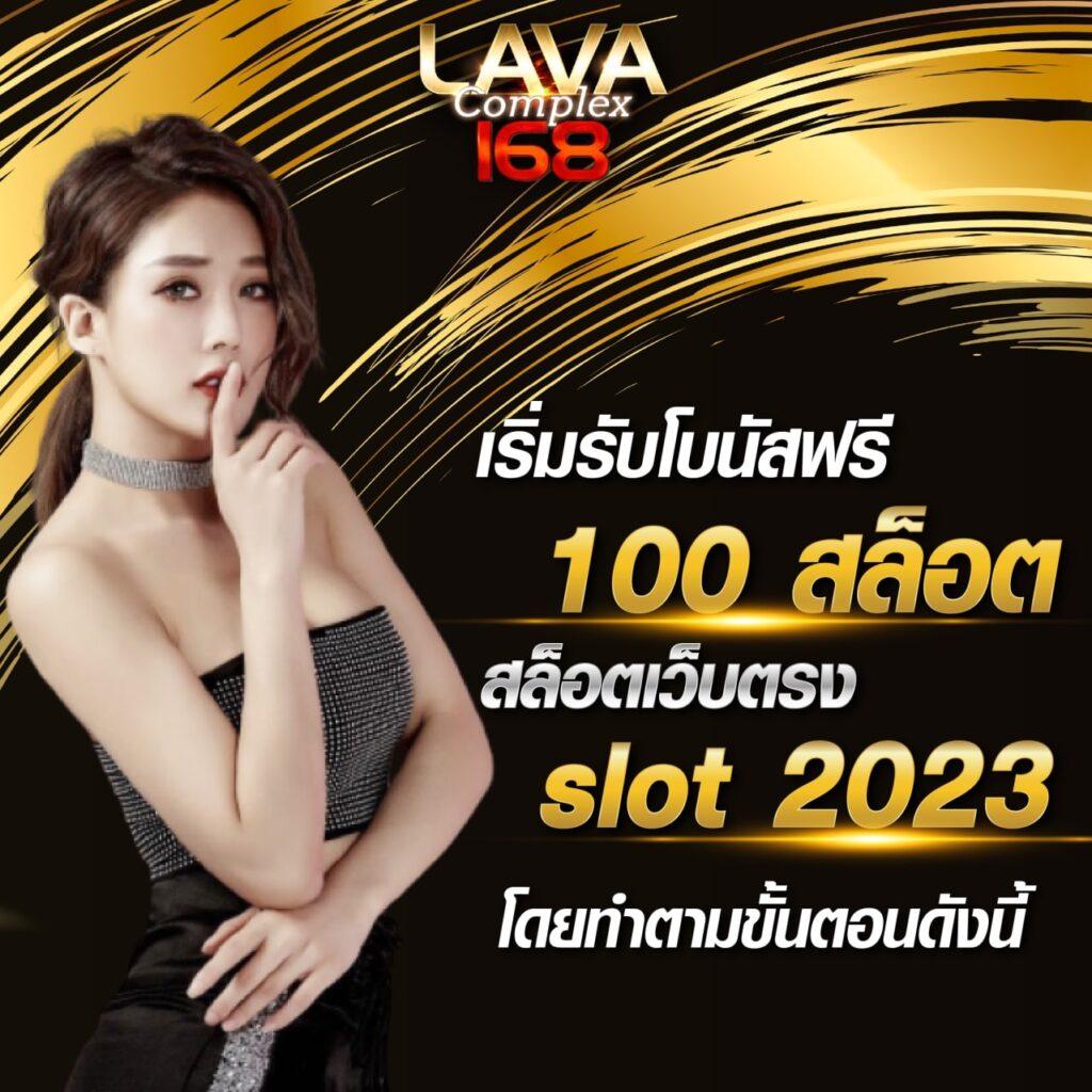 เข้าสู่ระบบ sagame350 พนันออนไลน์ยอดนิยม มั่นใจได้ทุกการเดิมพัน