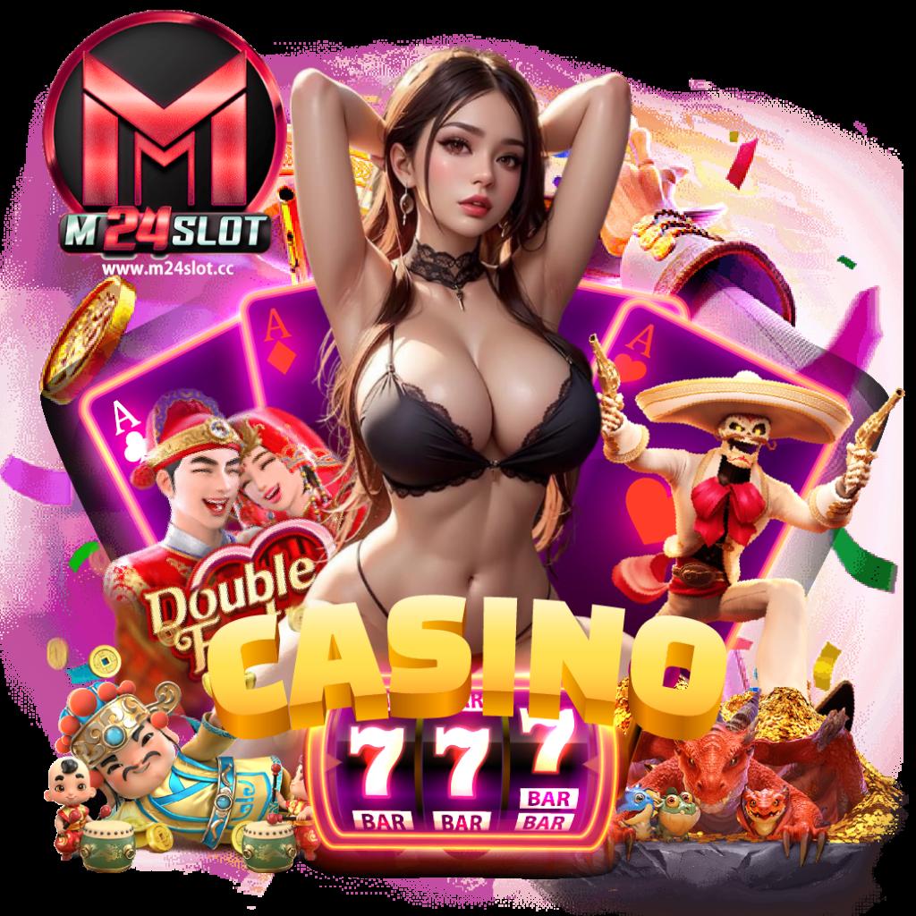 เครดิตฟรี50 เกมคาสิโนออนไลน์แจกง่าย รับได้จริงทันที